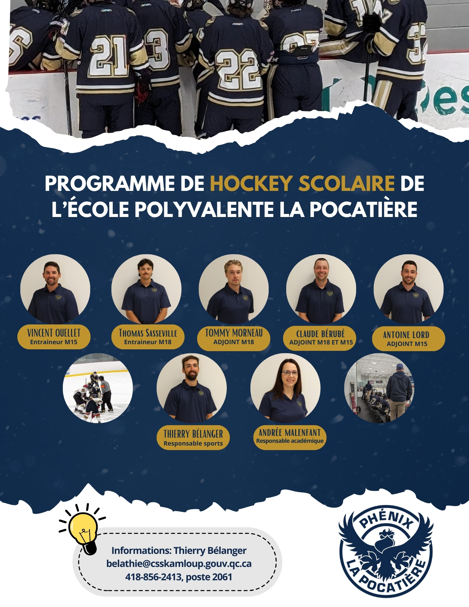 Programme hockey scolaire Phénix